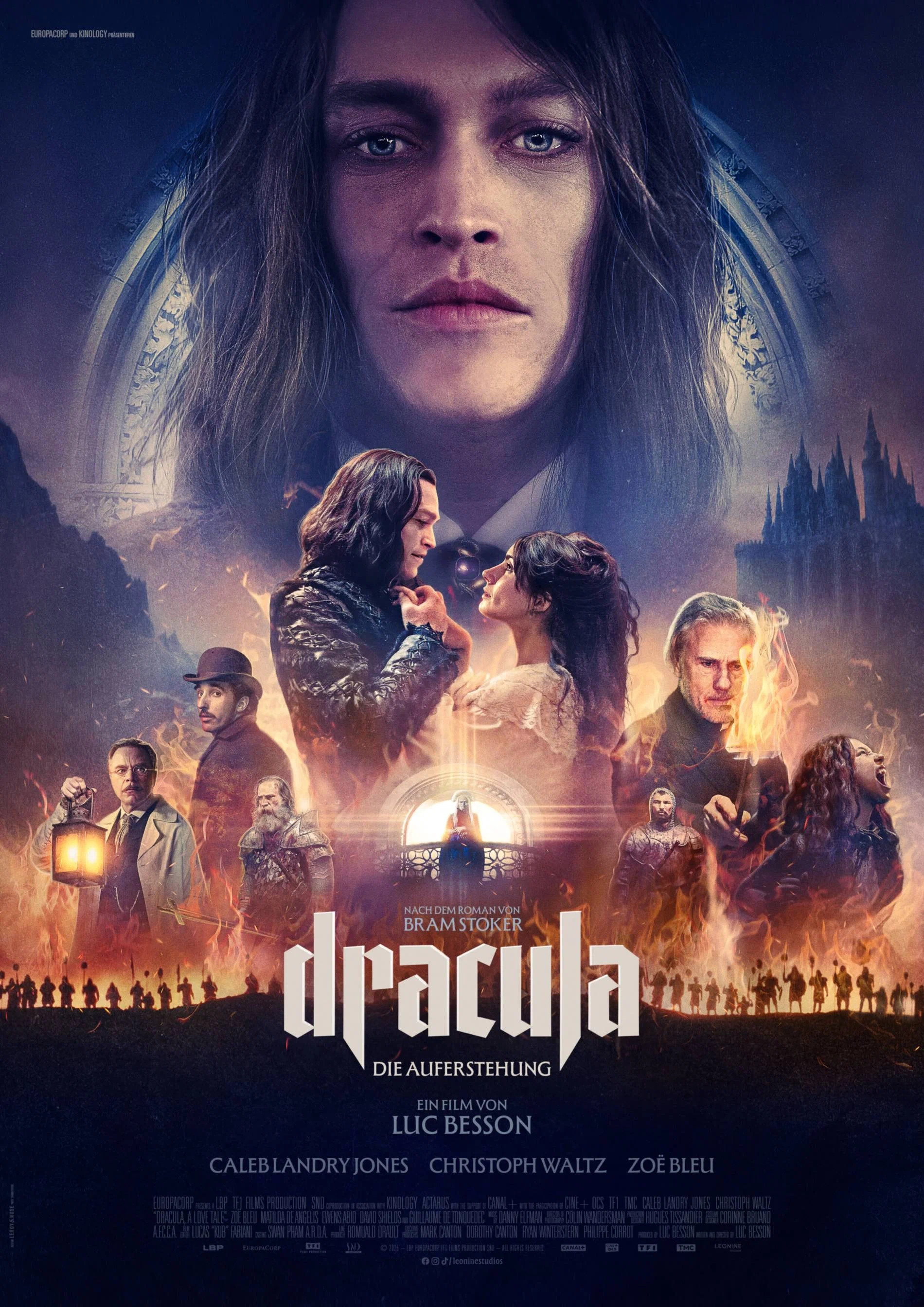 Дракула