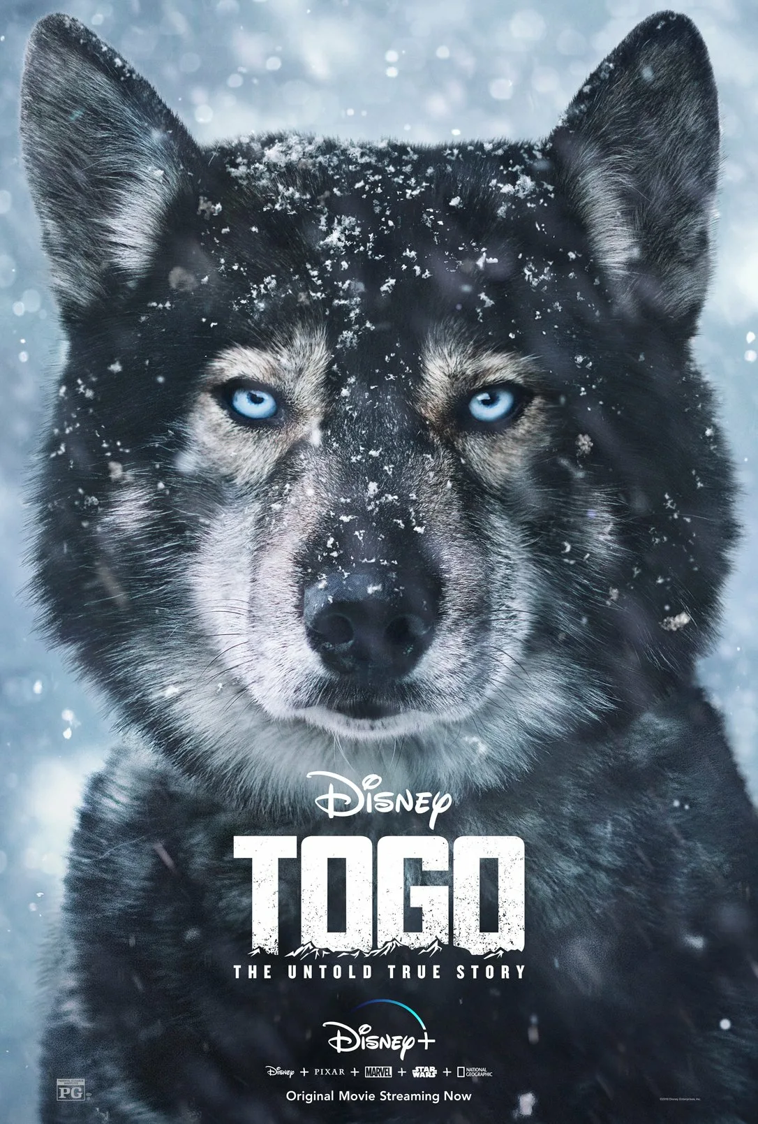 Того